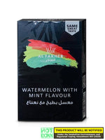 Watermelon Mint Al Fakher Shisha 50G Variable